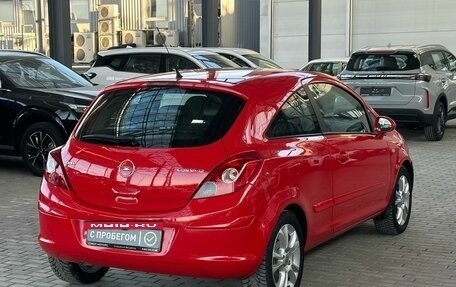 Opel Corsa D, 2007 год, 479 900 рублей, 6 фотография