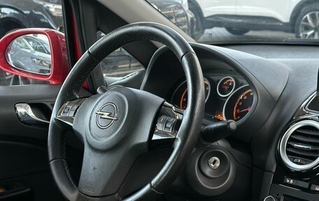 Opel Corsa D, 2007 год, 479 900 рублей, 9 фотография