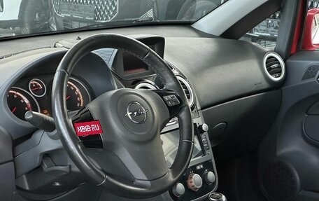 Opel Corsa D, 2007 год, 479 900 рублей, 8 фотография