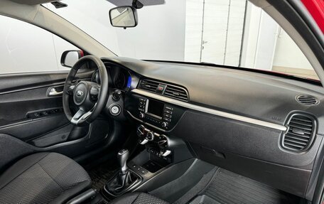 KIA Rio IV, 2017 год, 1 229 000 рублей, 12 фотография