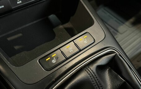 KIA Rio IV, 2017 год, 1 229 000 рублей, 17 фотография