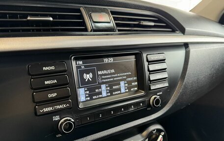 KIA Rio IV, 2017 год, 1 229 000 рублей, 15 фотография