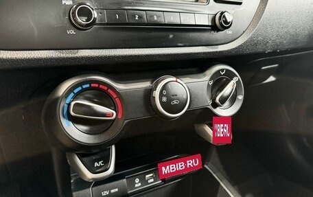 KIA Rio IV, 2017 год, 1 229 000 рублей, 16 фотография