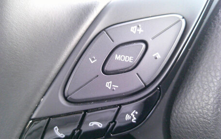 Toyota C-HR I рестайлинг, 2023 год, 2 051 000 рублей, 11 фотография