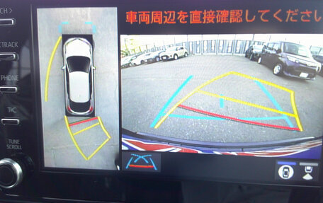 Toyota C-HR I рестайлинг, 2023 год, 2 051 000 рублей, 16 фотография