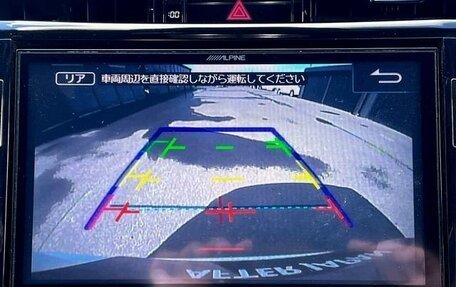 Toyota Harrier, 2019 год, 2 311 000 рублей, 12 фотография