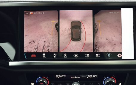 Audi Q3, 2025 год, 4 900 000 рублей, 25 фотография