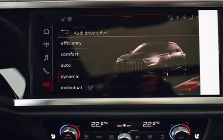 Audi Q3, 2025 год, 4 900 000 рублей, 27 фотография