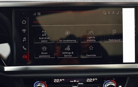 Audi Q3, 2025 год, 4 900 000 рублей, 26 фотография