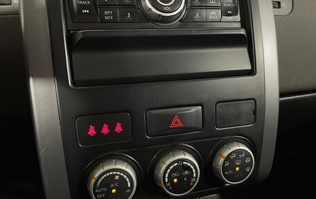 Nissan X-Trail, 2007 год, 1 000 000 рублей, 18 фотография