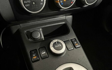 Nissan X-Trail, 2007 год, 1 000 000 рублей, 19 фотография