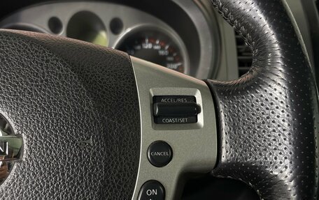 Nissan X-Trail, 2007 год, 1 000 000 рублей, 15 фотография