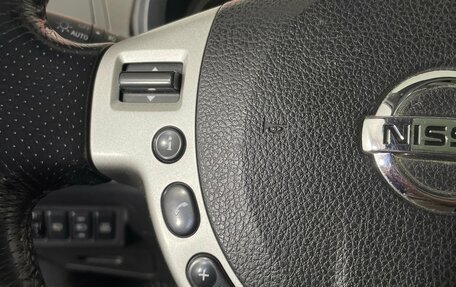 Nissan X-Trail, 2007 год, 1 000 000 рублей, 14 фотография