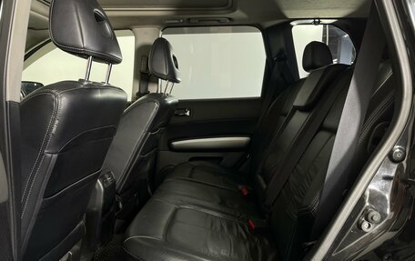 Nissan X-Trail, 2007 год, 1 000 000 рублей, 26 фотография