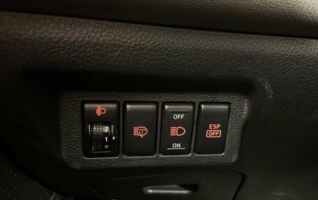 Nissan X-Trail, 2007 год, 1 000 000 рублей, 25 фотография