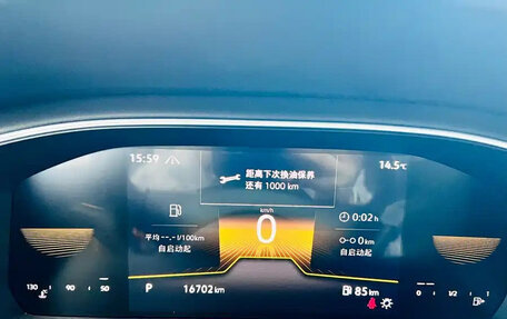 Volkswagen Lavida, 2023 год, 1 380 888 рублей, 12 фотография