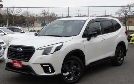Subaru Forester, 2023 год, 2 450 333 рублей, 2 фотография