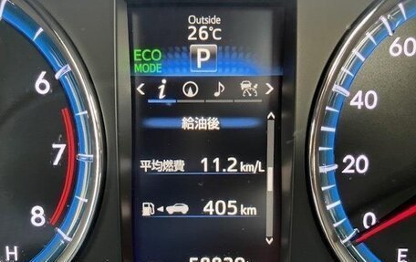 Toyota Harrier, 2017 год, 2 021 000 рублей, 11 фотография