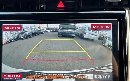 Toyota Harrier, 2020 год, 2 396 000 рублей, 13 фотография