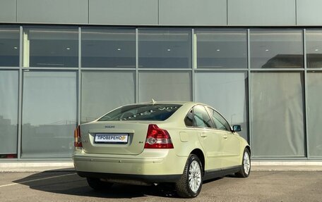 Volvo S40 II, 2004 год, 549 000 рублей, 4 фотография