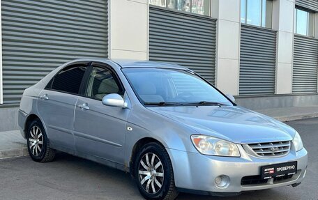 KIA Cerato I, 2005 год, 300 000 рублей, 2 фотография