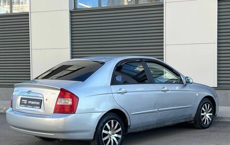 KIA Cerato I, 2005 год, 300 000 рублей, 3 фотография