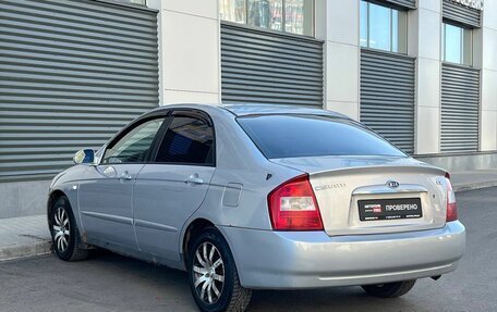 KIA Cerato I, 2005 год, 300 000 рублей, 4 фотография