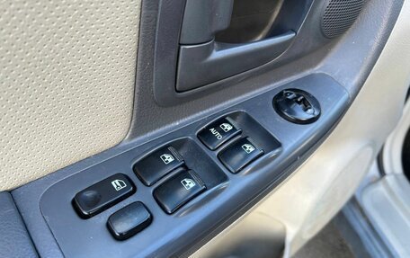 KIA Cerato I, 2005 год, 300 000 рублей, 18 фотография