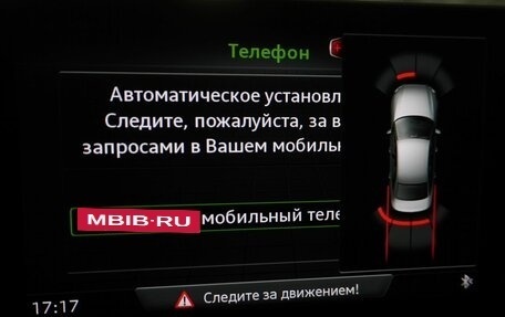 Audi A4, 2019 год, 2 390 000 рублей, 16 фотография