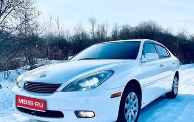 Toyota Windom, 2001 год, 700 000 рублей, 1 фотография