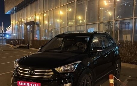 Hyundai Creta I рестайлинг, 2018 год, 1 900 000 рублей, 2 фотография