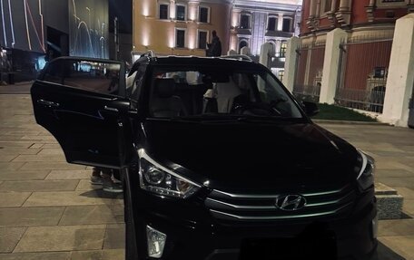 Hyundai Creta I рестайлинг, 2018 год, 1 900 000 рублей, 11 фотография