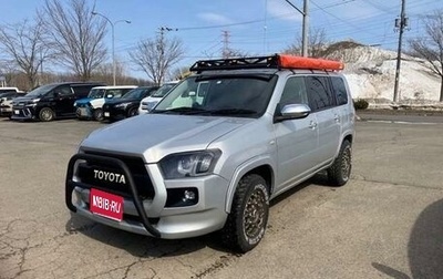 Toyota Probox I, 2022 год, 1 063 000 рублей, 1 фотография