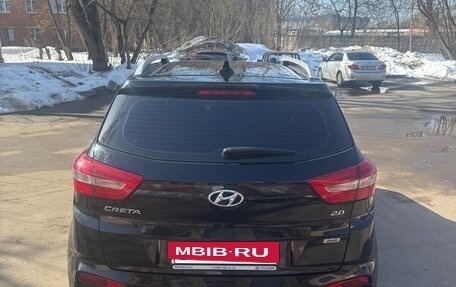 Hyundai Creta I рестайлинг, 2018 год, 1 900 000 рублей, 9 фотография