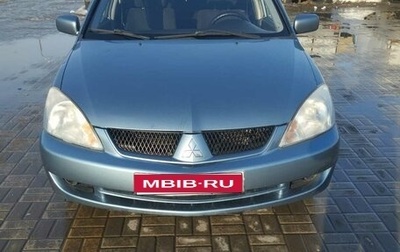 Mitsubishi Lancer IX, 2007 год, 550 000 рублей, 1 фотография