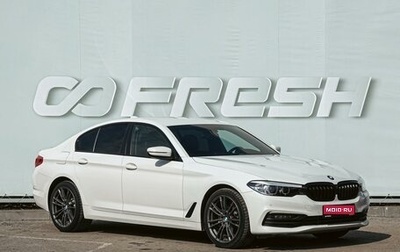BMW 5 серия, 2020 год, 3 720 000 рублей, 1 фотография