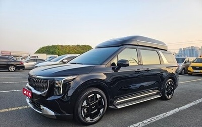 KIA Carnival, 2026 год, 6 472 777 рублей, 1 фотография