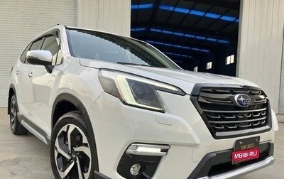 Subaru Forester, 2023 год, 2 340 007 рублей, 1 фотография