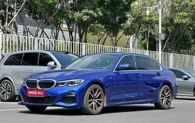 BMW 3 серия, 2022 год, 2 790 000 рублей, 1 фотография