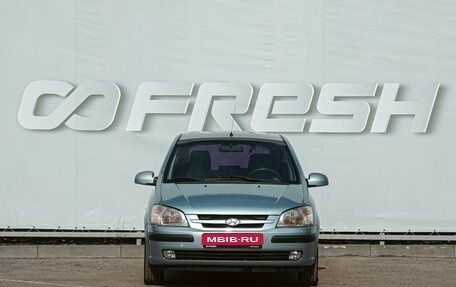 Hyundai Getz I рестайлинг, 2004 год, 489 000 рублей, 3 фотография