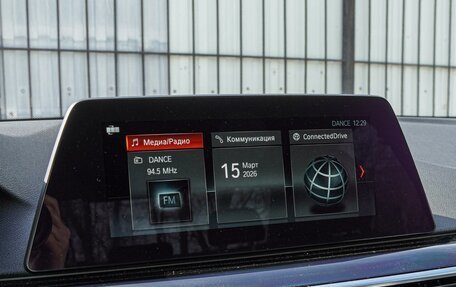 BMW 5 серия, 2020 год, 3 720 000 рублей, 15 фотография