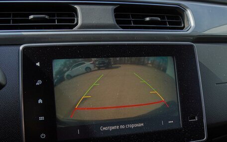 Renault Arkana I, 2020 год, 1 650 000 рублей, 14 фотография