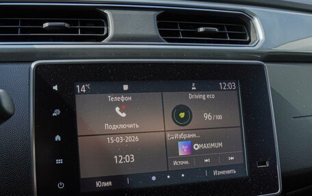 Renault Arkana I, 2020 год, 1 650 000 рублей, 13 фотография