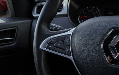 Renault Arkana I, 2020 год, 1 650 000 рублей, 16 фотография