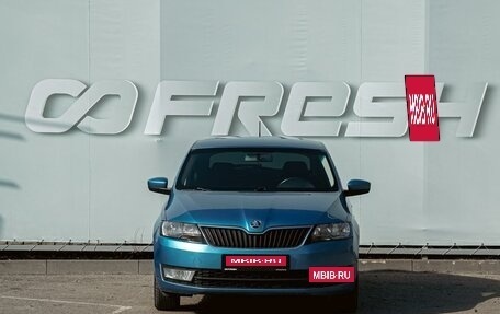 Skoda Rapid I, 2014 год, 1 120 000 рублей, 3 фотография