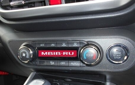 Toyota Raize I, 2023 год, 1 389 000 рублей, 14 фотография