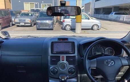 Toyota Rush II, 2015 год, 973 000 рублей, 10 фотография