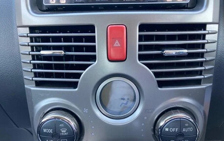 Toyota Rush II, 2015 год, 973 000 рублей, 12 фотография