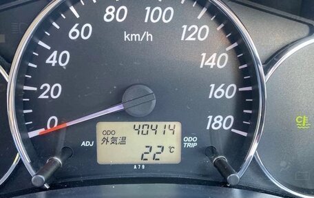 Toyota Rush II, 2015 год, 973 000 рублей, 9 фотография