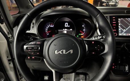 KIA Ray, 2022 год, 1 149 017 рублей, 8 фотография